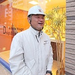 辻さん